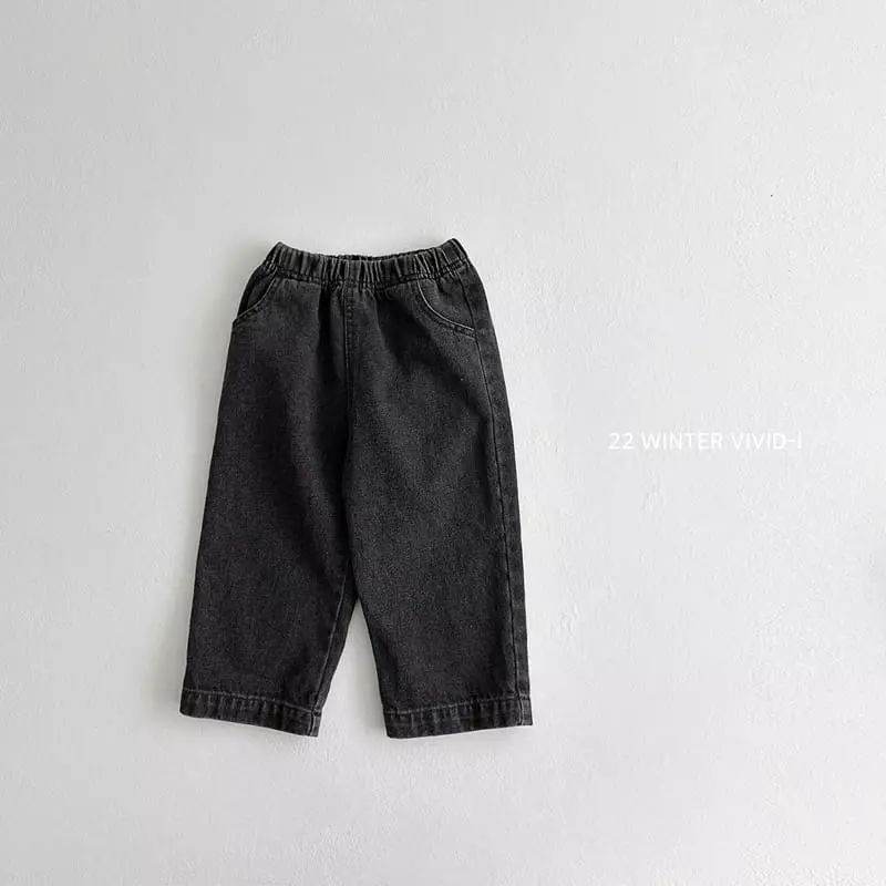 Vivid I - Korean Children Fashion - #fashionkids - Wide Jeans - 2