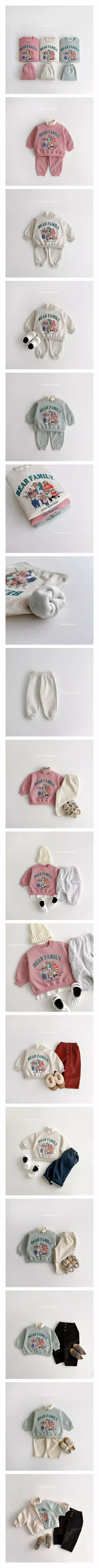 Vivid I - Korean Children Fashion - #kidsshorts - Family Bear Top Bottom Set