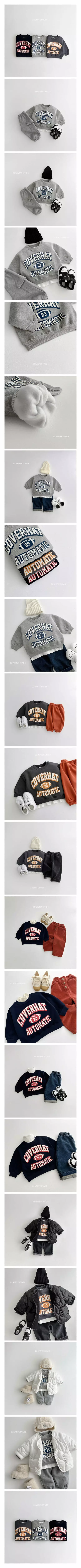Vivid I - Korean Children Fashion - #minifashionista - Rugby Sweatshirt