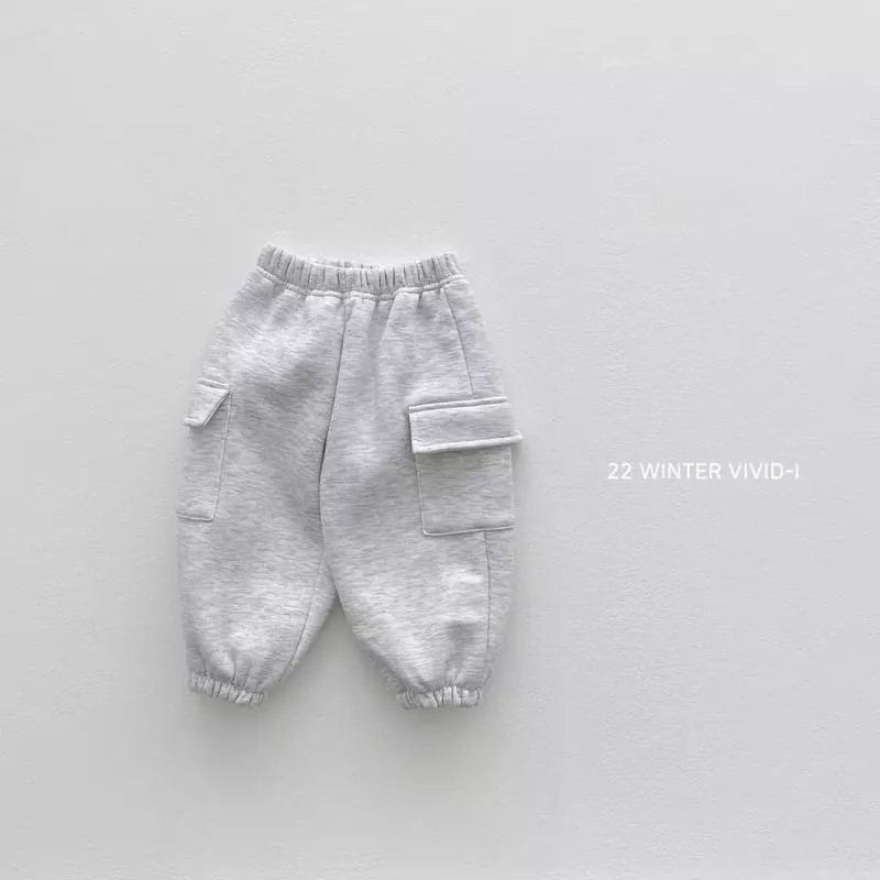Vivid I - Korean Children Fashion - #prettylittlegirls - 22 Winter Pants - 2