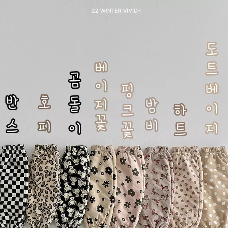 Vivid I - Korean Children Fashion - #prettylittlegirls - Paint Pants