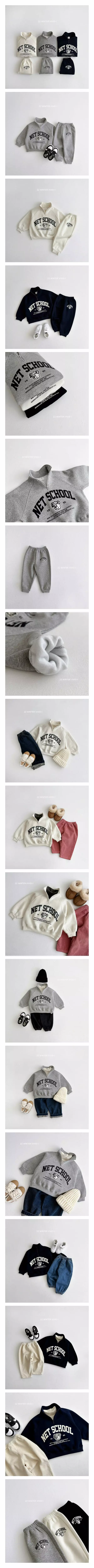 Vivid I - Korean Children Fashion - #toddlerclothing - School Anorak Top Bottom Set