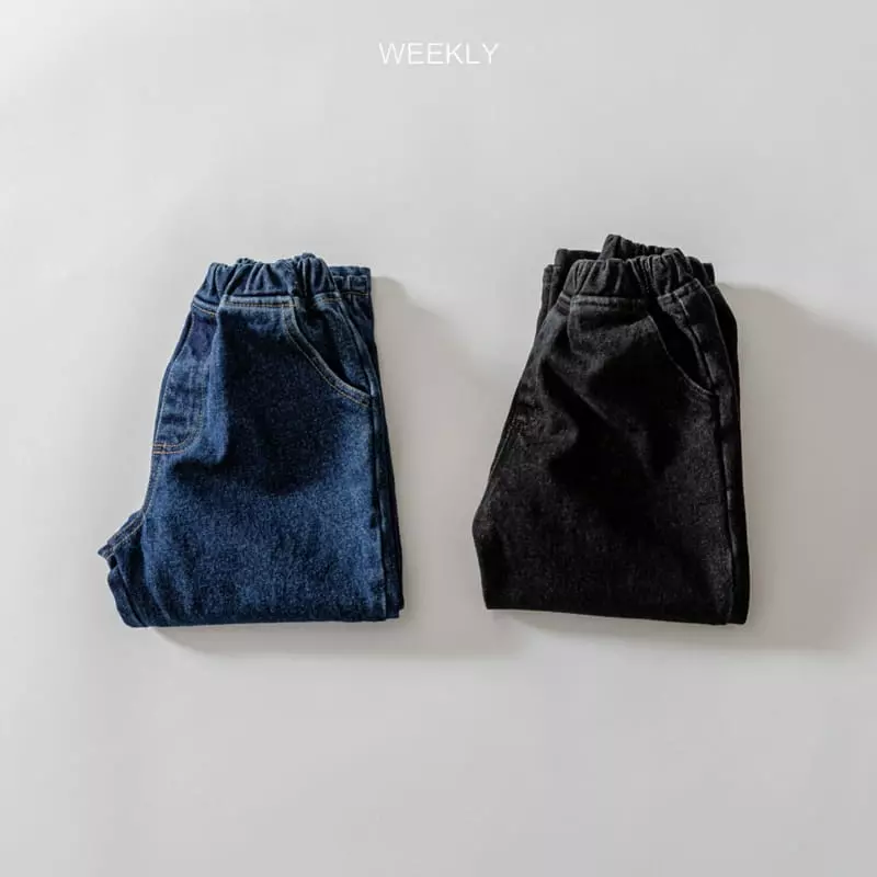 Weekly - Korean Children Fashion - #fashionkids - Winter Fleece Jeans - 9