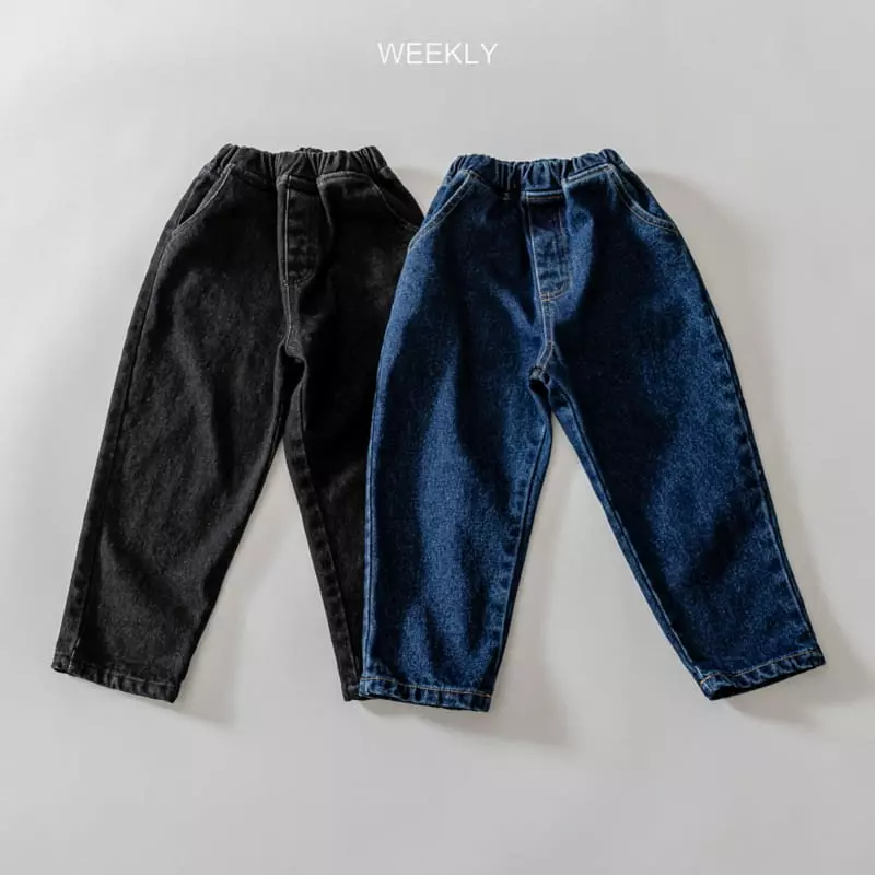 Weekly - Korean Children Fashion - #kidsshorts - Winter Fleece Jeans - 10