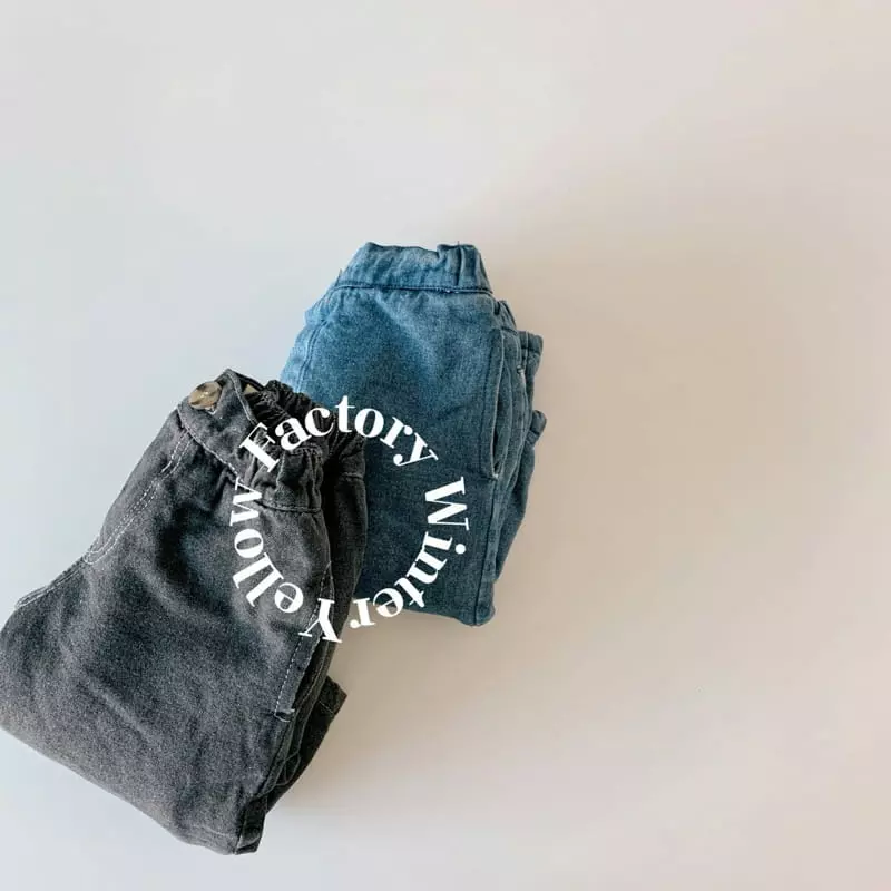 Yellow Factory - Korean Children Fashion - #childofig - Banban Pants - 12
