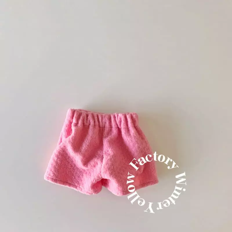 Yellow Factory - Korean Children Fashion - #discoveringself - Button Wrap Skrit - 2