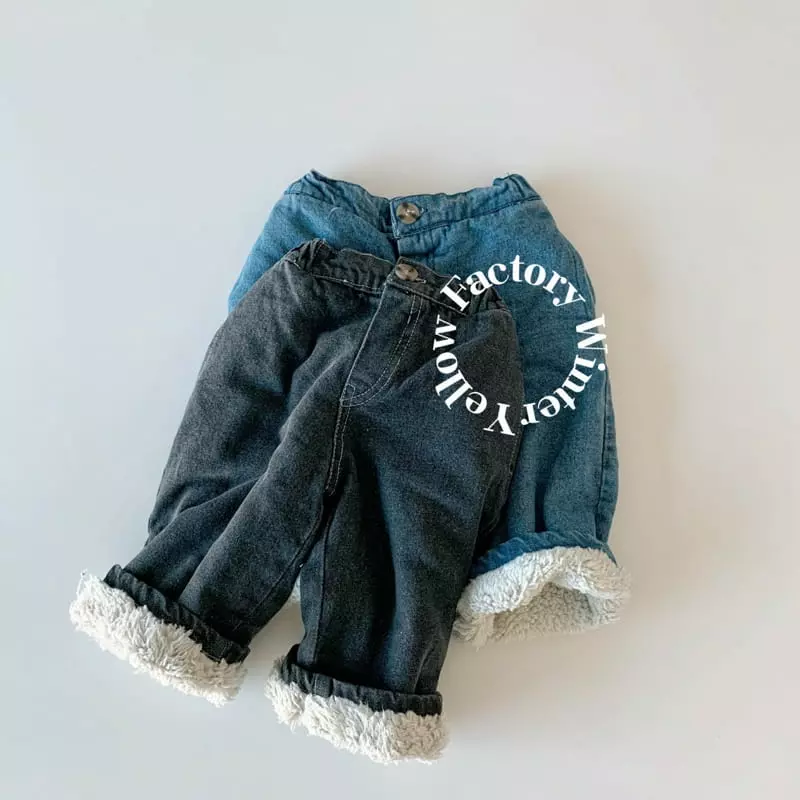 Yellow Factory - Korean Children Fashion - #discoveringself - Banban Pants