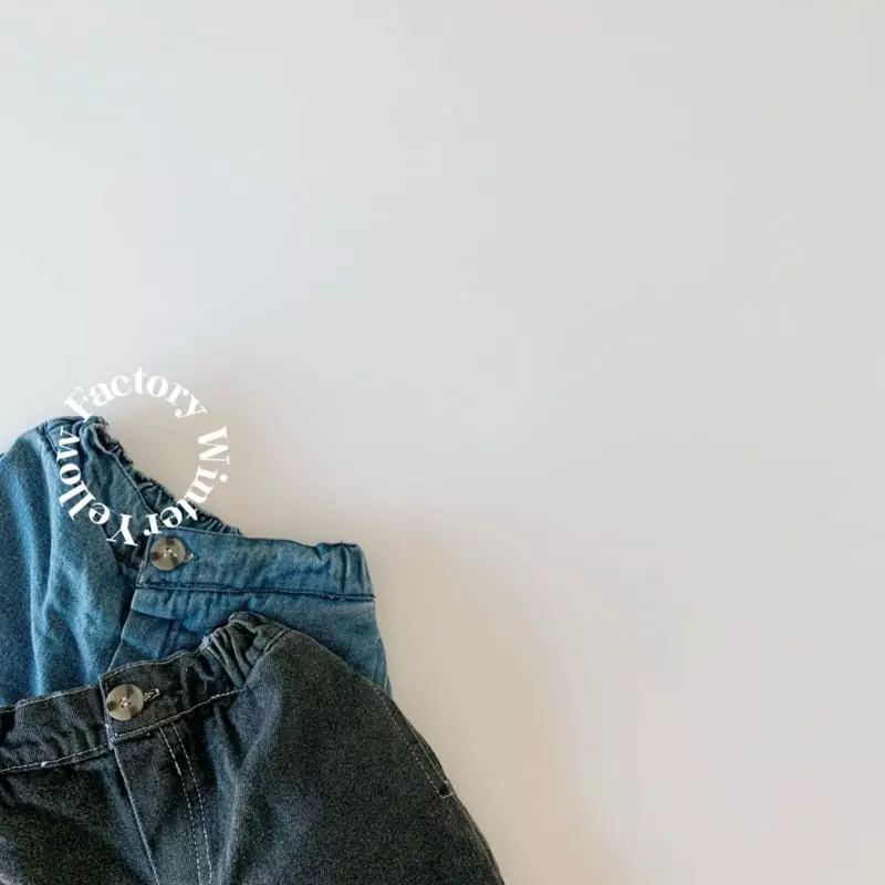 Yellow Factory - Korean Children Fashion - #fashionkids - Banban Pants - 2
