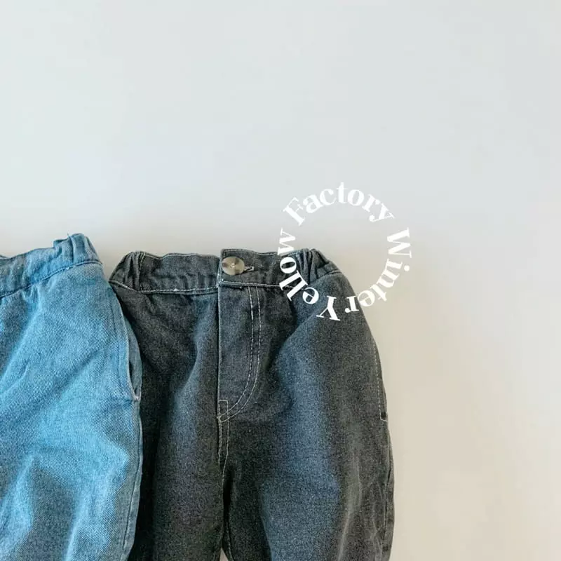 Yellow Factory - Korean Children Fashion - #kidsshorts - Banban Pants - 4