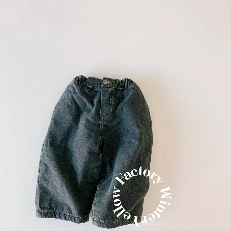 Yellow Factory - Korean Children Fashion - #littlefashionista - Banban Pants - 7