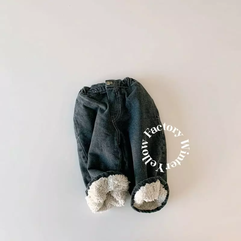 Yellow Factory - Korean Children Fashion - #magicofchildhood - Banban Pants - 8