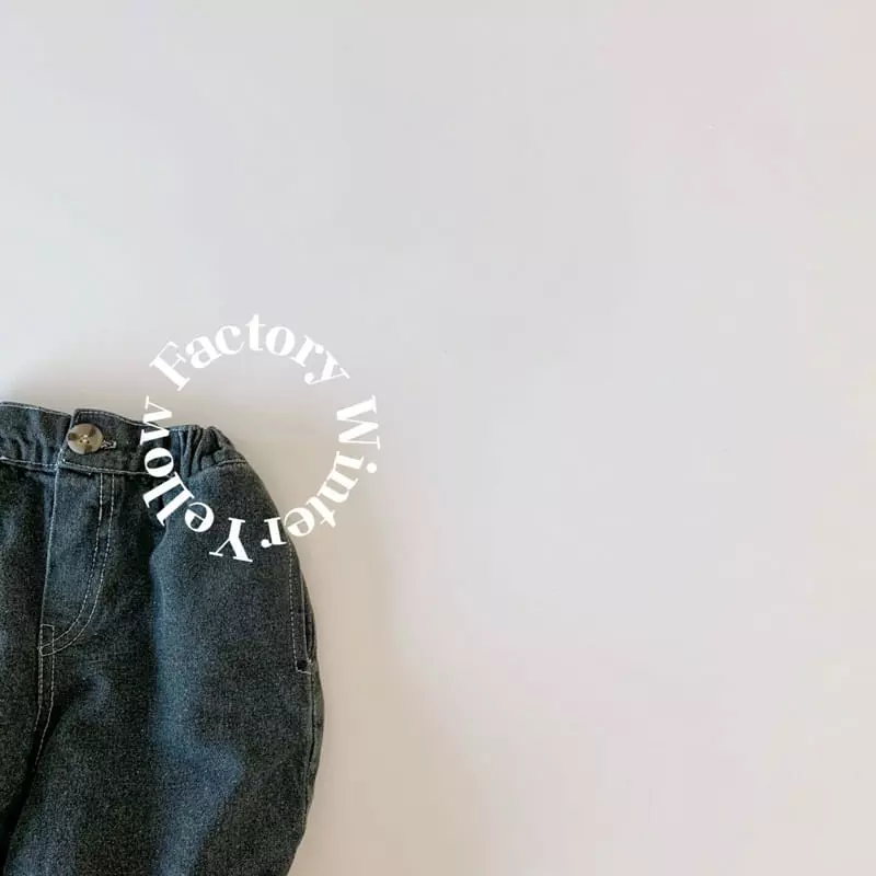 Yellow Factory - Korean Children Fashion - #minifashionista - Banban Pants - 9