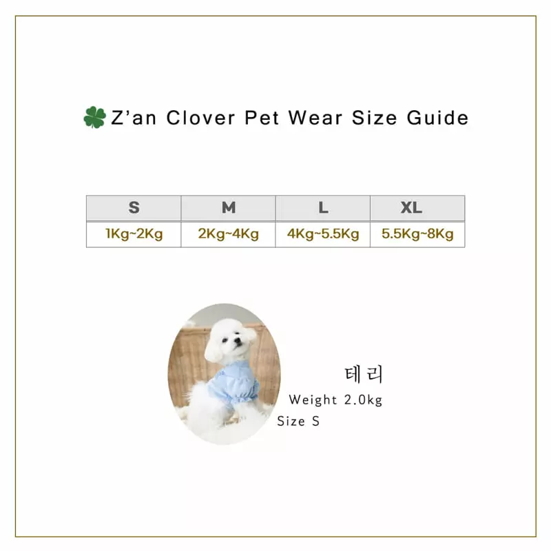 Zan Clover - Korean Baby Fashion - #babyfashion - Pet Veloure Tee - 9