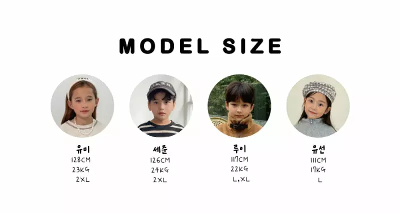 a-Market - Korean Children Fashion - #kidzfashiontrend - Crayon Tee