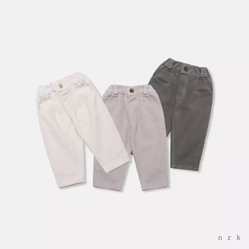 nrk - Korean Children Fashion - #childofig - Peach Wrinkle Pants - 2
