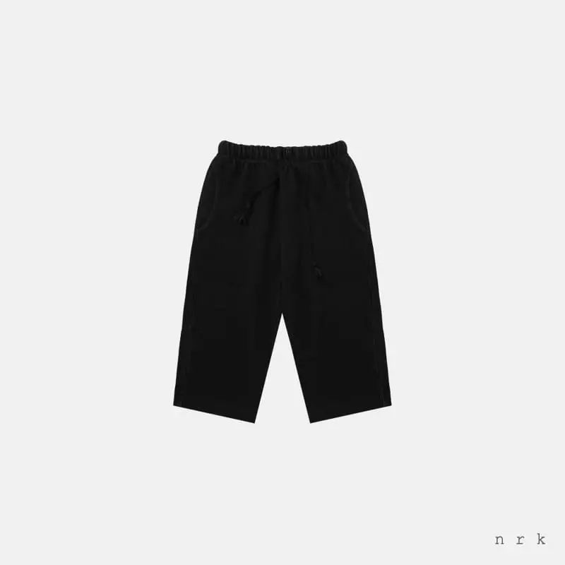 nrk - Korean Children Fashion - #todddlerfashion - Span Track Pants - 5