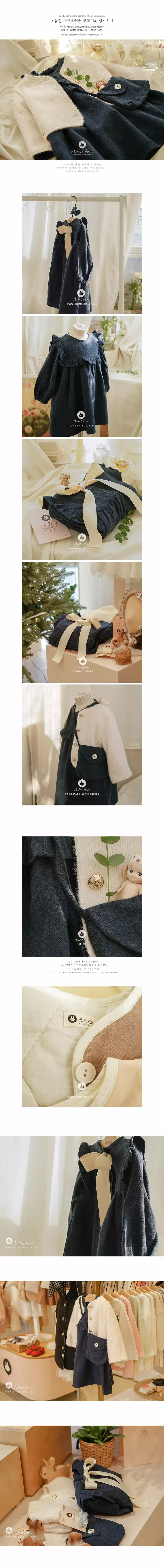 Arim Closet - Korean Baby Fashion - #babyfever - Moody Herringbone Point Big Ribbon One-piece - 2
