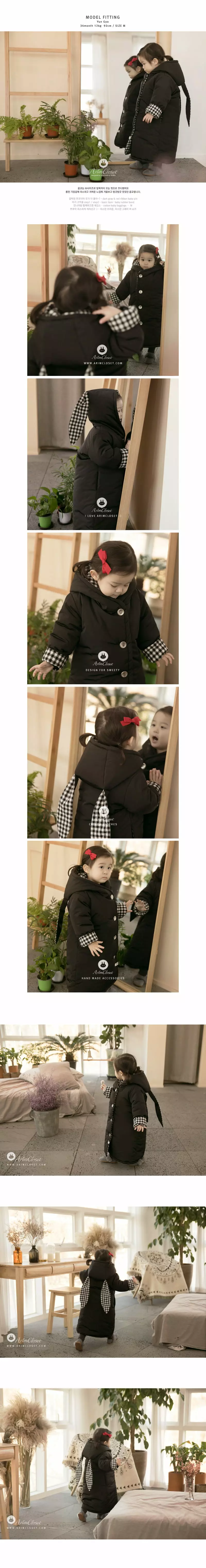 Arim Closet - Korean Baby Fashion - #babyootd - 6oz So Cute Red Bunny Coat - 5