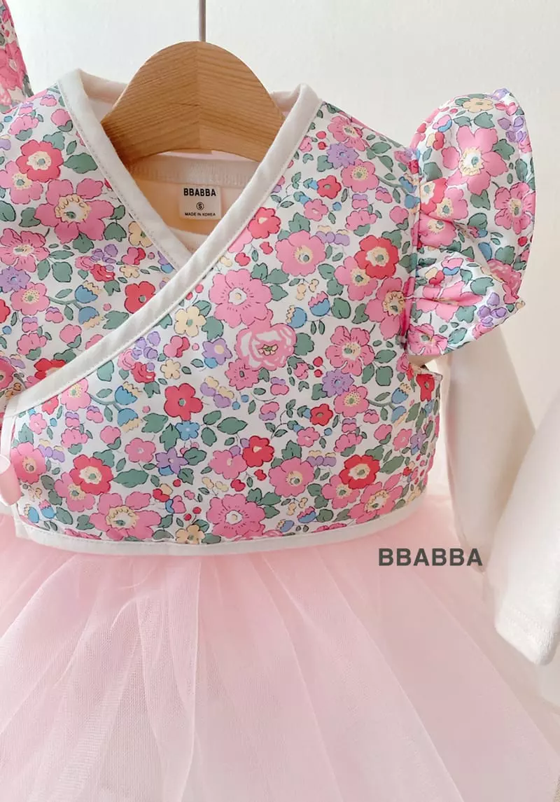 Bbabba - Korean Baby Fashion - #babywear - Good Hanbok Set - 10