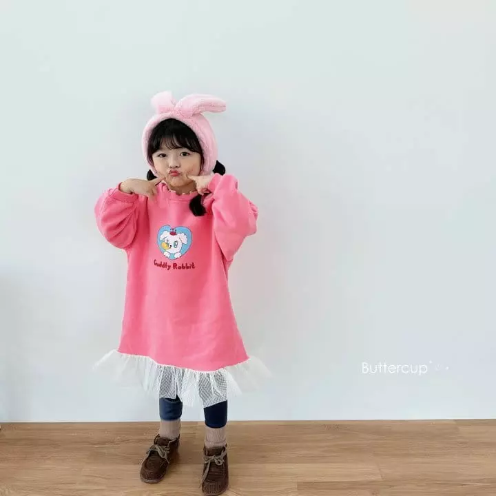 Buttercup - Korean Children Fashion - #childrensboutique - Mink Rib Pants - 3