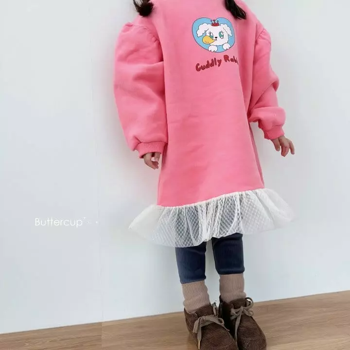 Buttercup - Korean Children Fashion - #childrensboutique - Mink Rib Pants - 4