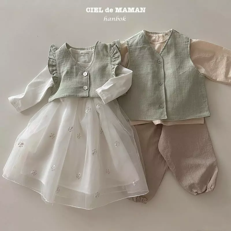 Ciel De Maman - Korean Children Fashion - #kidsshorts - Flower Cloud Sulbim Boy  Hanbok Blue - 6
