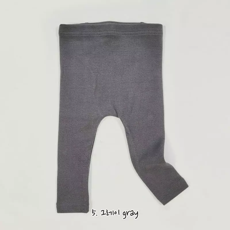 Daily Daily - Korean Children Fashion - #childofig - Bebe Dandan Peach Leggings - 6