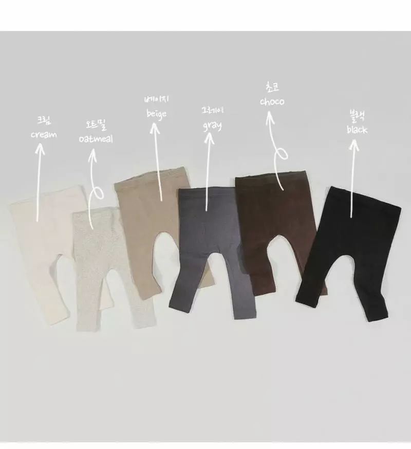 Daily Daily - Korean Children Fashion - #discoveringself - Bebe Dandan Peach Leggings - 9