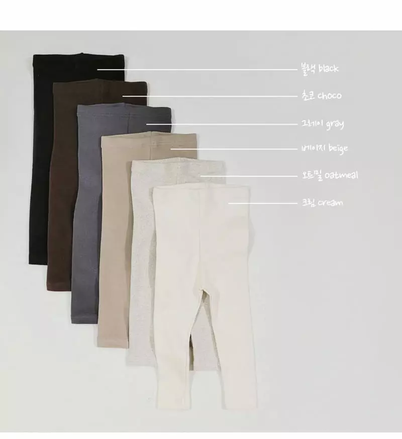 Daily Daily - Korean Children Fashion - #fashionkids - Dandan Peach Leggings - 9