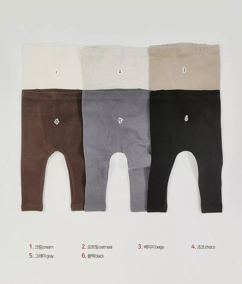 Daily Daily - Korean Children Fashion - #minifashionista - Bebe Dandan Peach Leggings