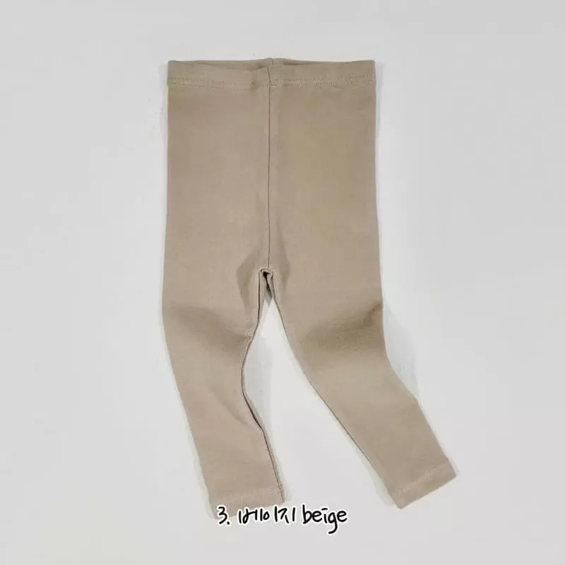 Daily Daily - Korean Children Fashion - #toddlerclothing - Dandan Peach Leggings - 4