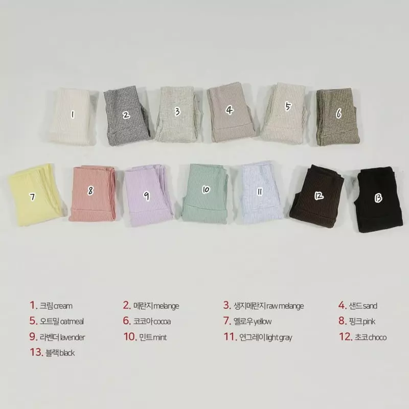 Daily Daily - Korean Children Fashion - #todddlerfashion - Dandan Leggings