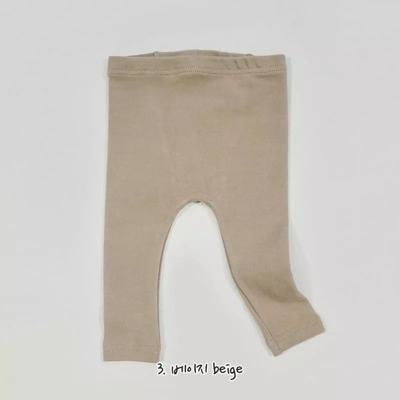 Daily Daily - Korean Children Fashion - #todddlerfashion - Bebe Dandan Peach Leggings - 4