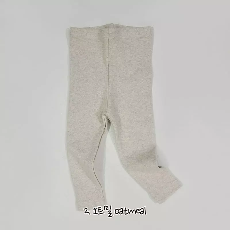 Daily Daily - Korean Children Fashion - #toddlerclothing - Dandan Peach Leggings - 3
