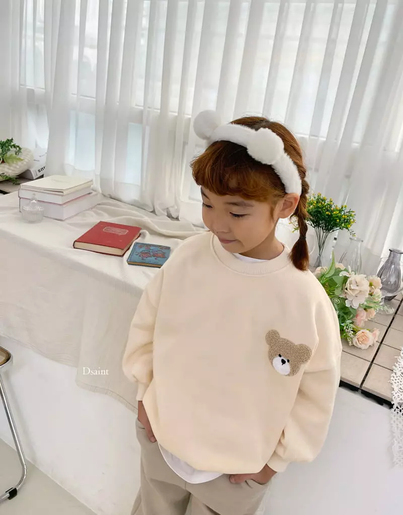 Dsaint - Korean Children Fashion - #Kfashion4kids - Animal Boucle Sweatshirt - 6