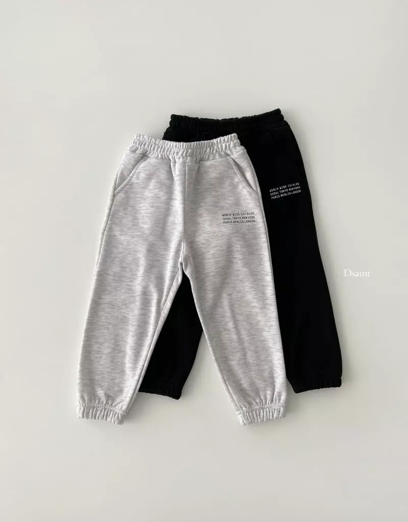 Dsaint - Korean Children Fashion - #discoveringself - World Jogger Pants - 2
