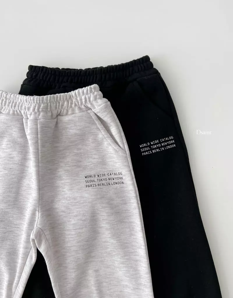 Dsaint - Korean Children Fashion - #littlefashionista - World Jogger Pants - 8