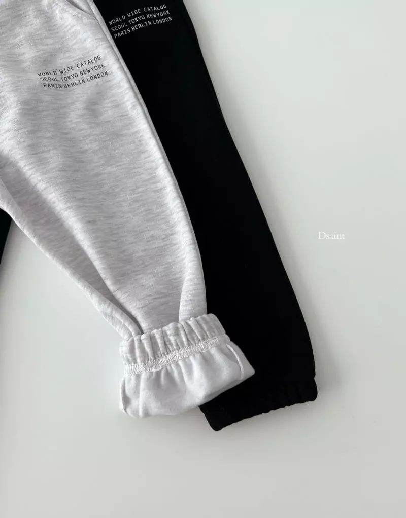 Dsaint - Korean Children Fashion - #magicofchildhood - World Jogger Pants - 9