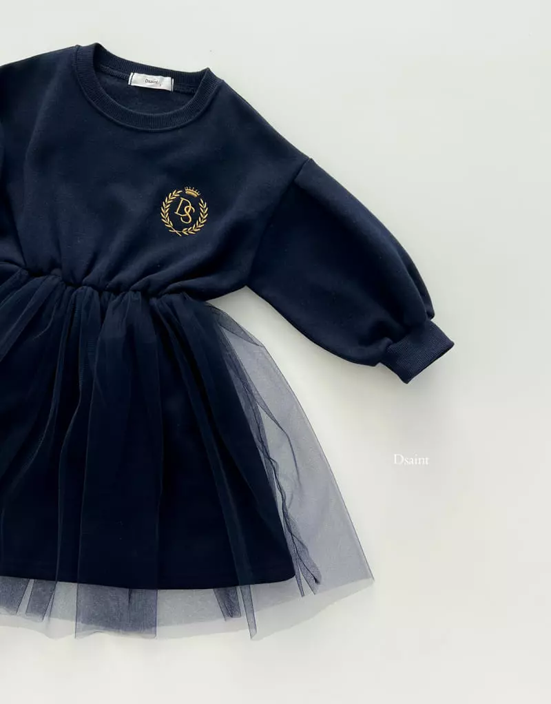 Dsaint - Korean Children Fashion - #minifashionista - DS King Jogger Top Bottom Set - 6