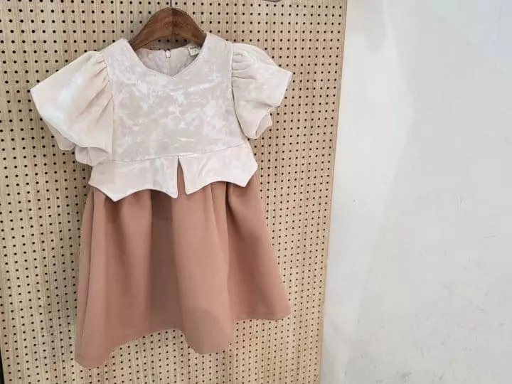 Flower J - Korean Children Fashion - #childrensboutique - Rolly One-piece