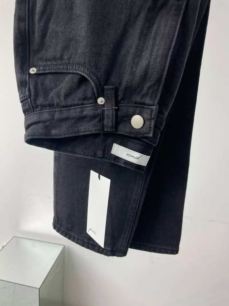 Gracia - Korean Women Fashion - #momslook - Basic Fleece Jeans