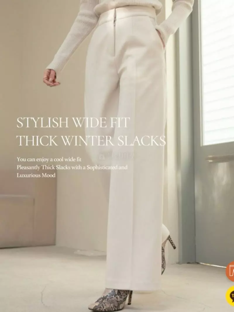 Gratia - Korean Women Fashion - #momslook - BB Pants - 7