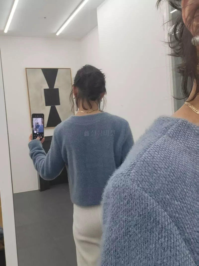 Ifuhouse - Korean Women Fashion - #thatsdarling - Honey Roung Cardigan - 3