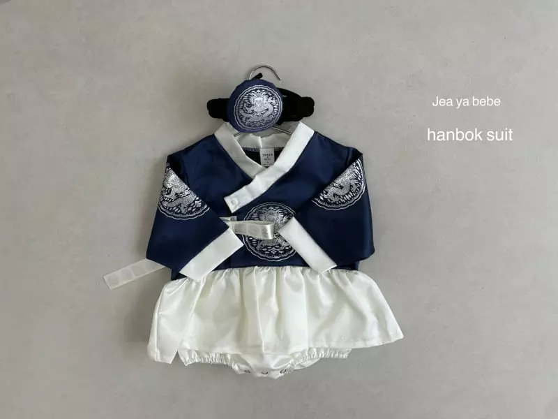 Jeaya & Mymi - Korean Baby Fashion - #babyboutique - Queen Hanbok Bodysuit - 9