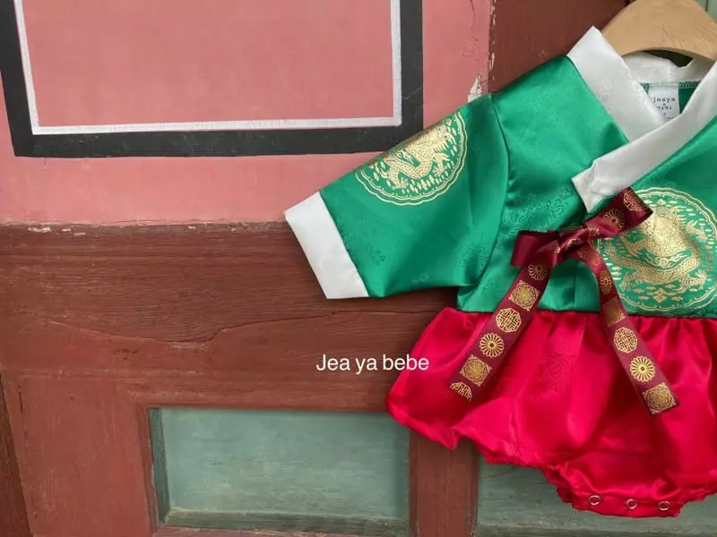 Jeaya & Mymi - Korean Baby Fashion - #babyboutiqueclothing - Queen Hanbok Bodysuit - 10