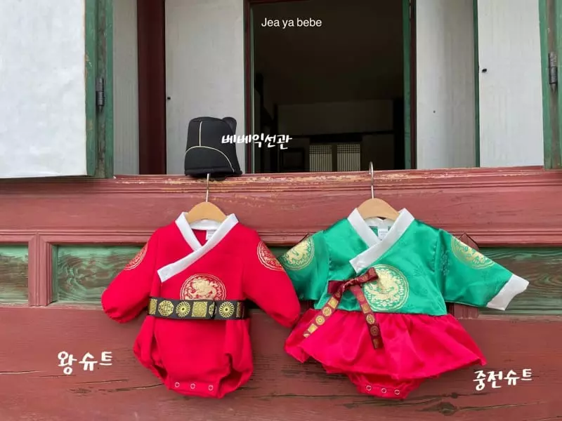 Jeaya & Mymi - Korean Baby Fashion - #babyfever - King Son Hanbok Bodysuit - 12