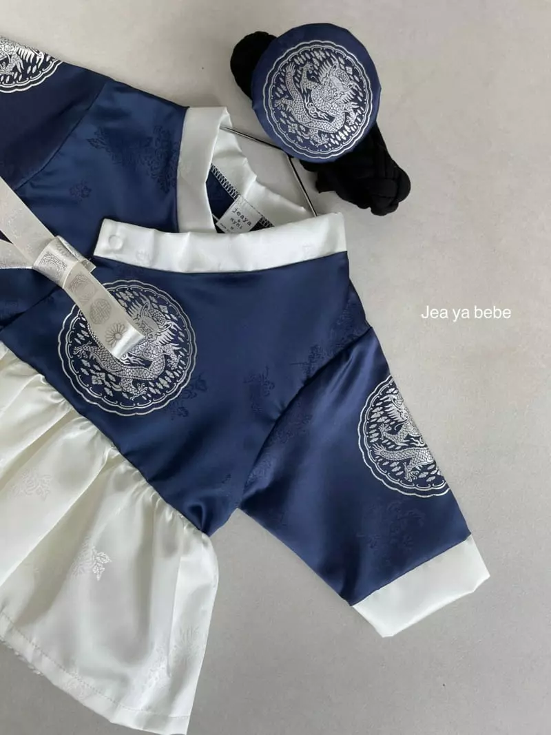 Jeaya & Mymi - Korean Baby Fashion - #babyoninstagram - Queen Hanbok Bodysuit
