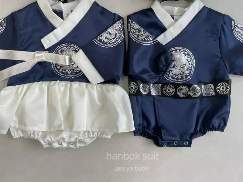 Jeaya & Mymi - Korean Baby Fashion - #babyootd - Queen Hanbok Bodysuit - 2
