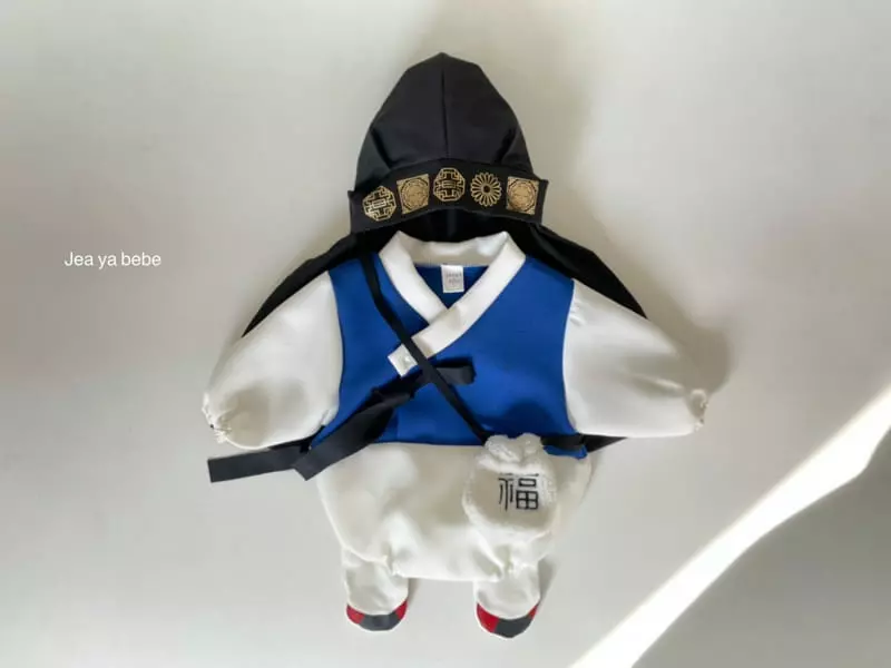 Jeaya & Mymi - Korean Baby Fashion - #babyootd - Shurup Sunbi Bodysuit with Pocket - 6