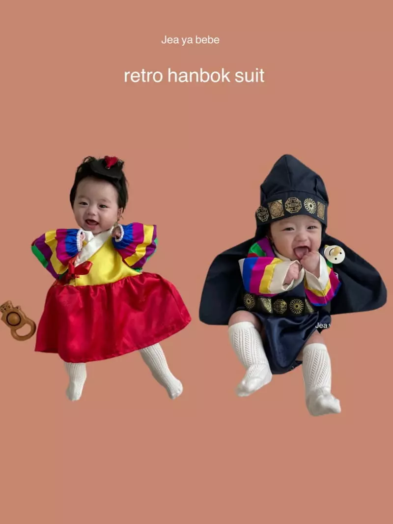 Jeaya & Mymi - Korean Baby Fashion - #babyoutfit - Retro Boy Hanbok - 8